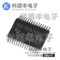 BQ7693003DBTR brand new original TSSOP-30 battery management IC BQ7693003
