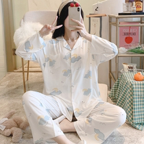 Yunduo ~ modal moon clothes spring and autumn postpartum pregnant womens pajamas nursing clothes thin summer pregnancy home clothes