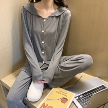 Yuezi clothing 2021 spring autumn pit cotton postpartum lactation maternal home pregnant women pajamas Spring Summer 3 months