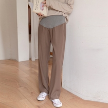 Thin ~ pregnant womens trousers for childrens autumn wear trousers loose fashion straight tube long legs leggings spring and autumn