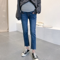 Slit legs ~ pregnant women Jeans Spring and Autumn wear belly Korean fashion ankle-length pants straight pants tide