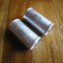 Soviet Teflon capacitor 0 22uF 600V fever capacitor Bile machine coupling capacitor