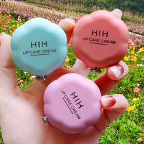 Flagship Store Official Warm Change Lip Film to Die Pink Lip Gloss and Lip Balm Moisturizing Nourishing Tonic Water Women Lipstick