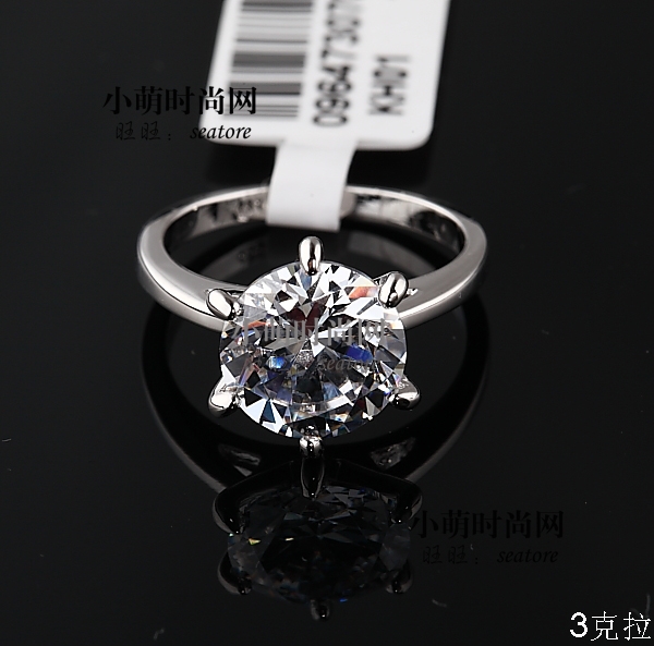 包邮鸽子蛋钻戒指三克拉六克拉3克拉6克拉仿真钻戒锆石结婚礼送盒 Изображение 1 包邮鸽子蛋钻戒指三克拉六克拉3克拉6克拉仿真钻戒锆石结婚礼送盒 Изображение 1