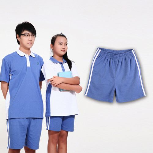 美丽奥深圳校服短裤中学生统一校服裤子男女款春夏装运动短裤_7折现价