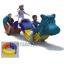Kindergarten riding toys childrens educational multi-functional drilling playground parent-child Park indoor and outdoor climbing drill ring