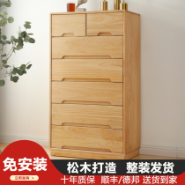 Chest of drawers Solid wood simple modern bedroom drawer storage cabinet Economical storage cabinet Chest of drawers Bucket cabinet
