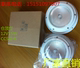 CDD12 구명정 래프트 객실 조명 12V15W 해양 구명정 천장 가벼운 객실 천장 조명 CCS 증명서 CDD12 구명정 래프트 객실 조명 12V15W 해양 구명정 천장 가벼운 객실 천장 조명 CCS 증명서