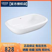 Grohe 39216 39216000 Orisma ceramic washbasin oval top basin