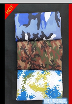 Kindergarten outdoor sensory integration training Camouflage slip cloth thickened slip cloth