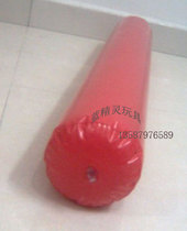 Physical fitness Teaching aids Parent-child games Outdoor games Air stick Kindergarten