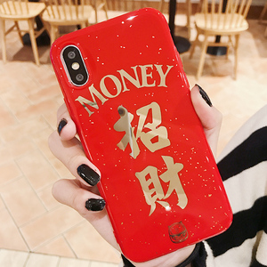 新年iPhoneX S Max手机壳猪年暴富全包7plus防摔硅胶苹果8p招财苹果7/8好运iPhoneXR好运防摔i6splus外壳软女