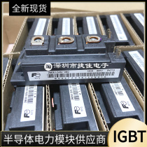 2MBI150PC-140-02 2MBI150SC-120 2MBI100NC-120H 2MBI100SC-120