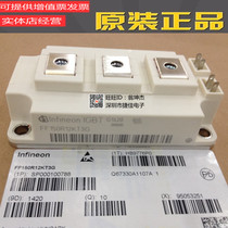 FF150R12KE3G FF150R12KT3G FF100R12KS4 FF150R12KS4 200R12KT3