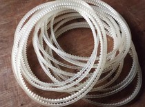 FR770 automatic 980 sealing machine accessories drive 980 beef tendon belt gear 900 toothed belt Triangle guide belt