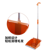 Fashion plus comb stainless steel rod garbage bucket plastic dustpan close to the ground bucket thick garbage shovel
