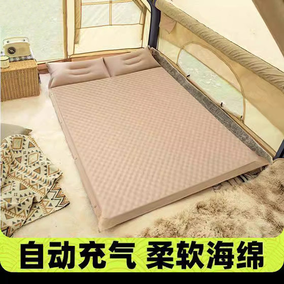 Automatic inflatable mattress outdoor camping portable air mattress bed household floor mattress sleeping mattress camping moisture-proof tent floor mat
Automatic inflatable mattress outdoor camping portable air mattress bed household floor mattress sleeping mattress camping moisture-proof tent floor mat