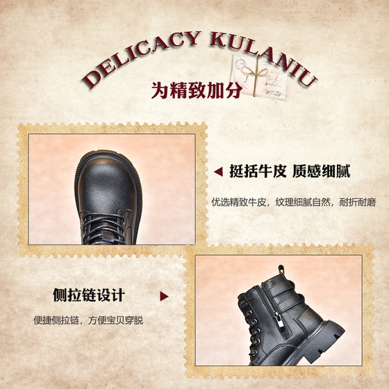 Boys Boots Martin Boots 2025 Spring and Autumn New Black Single Boots Boys Spring Children Medium-Grand Children Girls Leather Boots Boys Boots Martin Boots 2025 Spring and Autumn New Black Single Boots Boys Spring Children Medium-Grand Children Girls Leather Boots