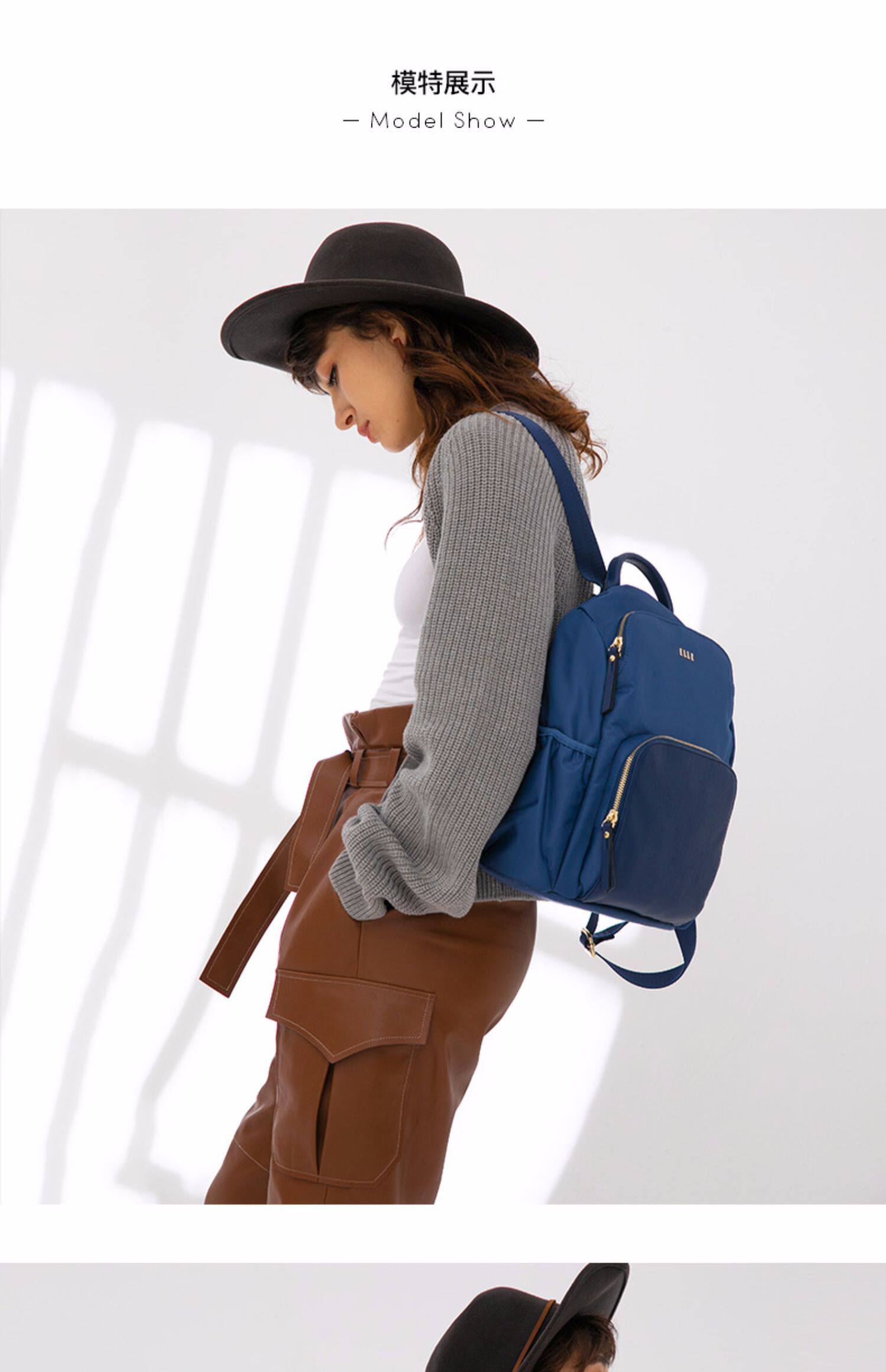 elle女包新款女背包80313时尚休闲旅游双肩包女电脑包运动背包女