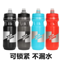 Riding kettle road mountain bike bicycle large capacity kettle outdoor sports running portable squeeze water Cup