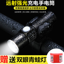 Bicycle light headlight usb charging children mountain bike waterproof strong light flashlight super bright racing night light