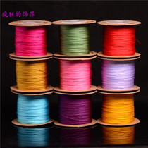 No 71 0 4 Taiwan cotton jade thread Braided thread Handmade DIY bracelet anklet ring pendant wear turquoise beeswax