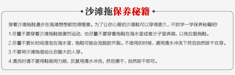 lv雞年限定項鍊 雞蛋花拖鞋女時尚防滑厚底坡跟人字拖韓版平底沙灘花朵涼拖鞋 lv