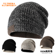 Hong Kong VL Brand pure wool hat spring warm wool line knit cap anti-cold thickened casual male and female cashmere cover