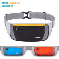 Ultra-thin ultra-light sports running bag men and women warning reflective mobile phone bag outdoor running waterproof invisible bag Kettle belt