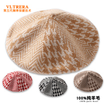 Pure Wool Berets Women Casual Dome Spring Warm Anti-Cold Cashmere Knitted Thick Japan 100 Hitch Boom in