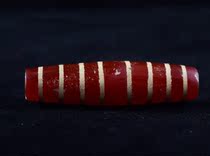 Paleo R0924FF - Indus Valley Culture - Red Cord Cord Cord Ball 4cm6 2g