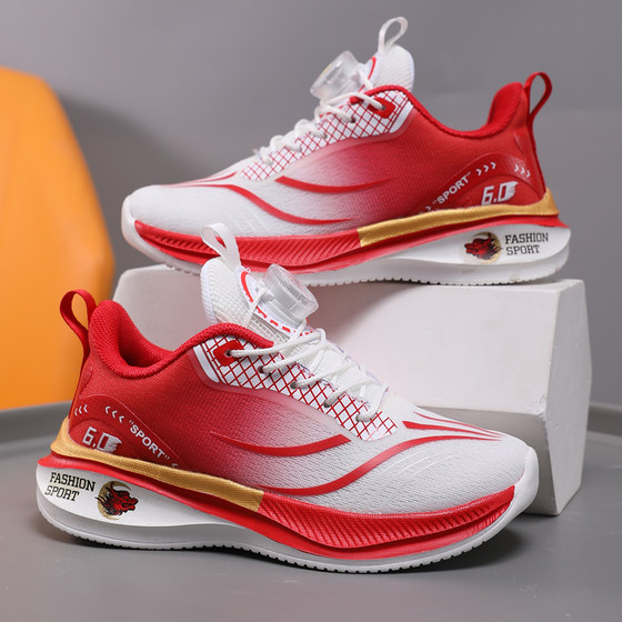 Soft sole shoes for boys and girls 2025 spring style Red rabbit 6PRO children's running shoes medium big children's sports shoes red
Soft sole shoes for boys and girls 2025 spring style Red rabbit 6PRO children's running shoes medium big children's sports shoes red