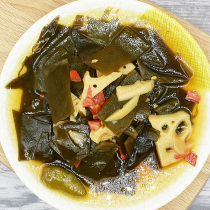 Refreshing kelp sweet and sour pickled pepper seaweed Sweet and spicy secret pickled bibimbap Delicious snacks snacks sour and spicy 200g*5 bags