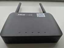 Jiang Shaanxi Shandong Guangdong Sichuan Hubei Telecom Tianyi 708g E GPON Tianyi Gateway 3 0 Gigabit Light Cat