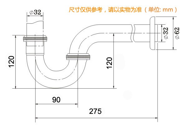批发全铜不锈钢脸盆下水管p弯面盆p型弯入墙式排水管墙排下水管