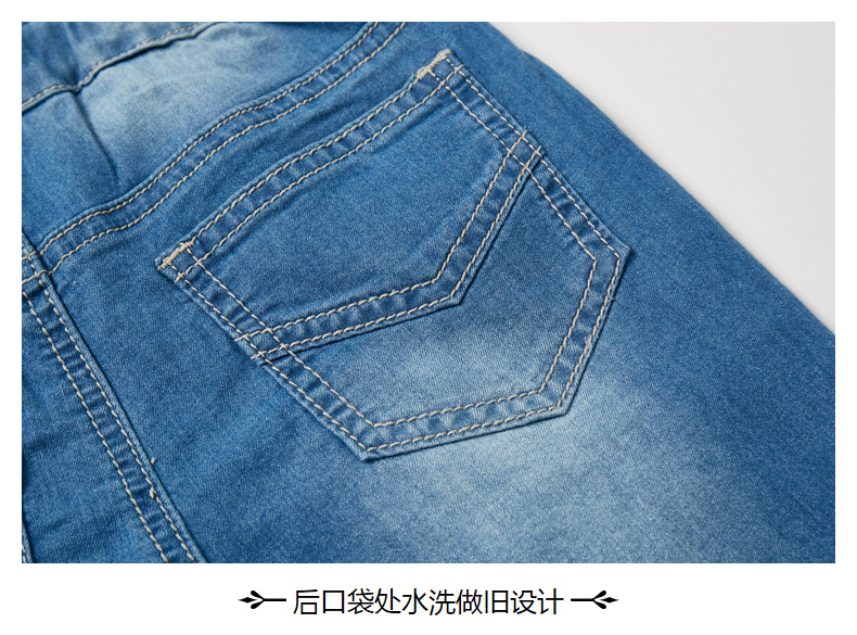 详情