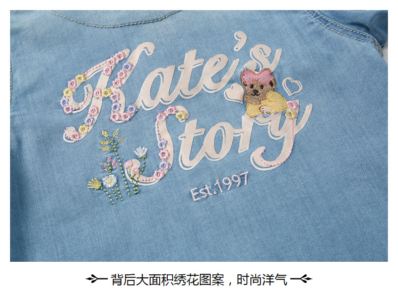 详情