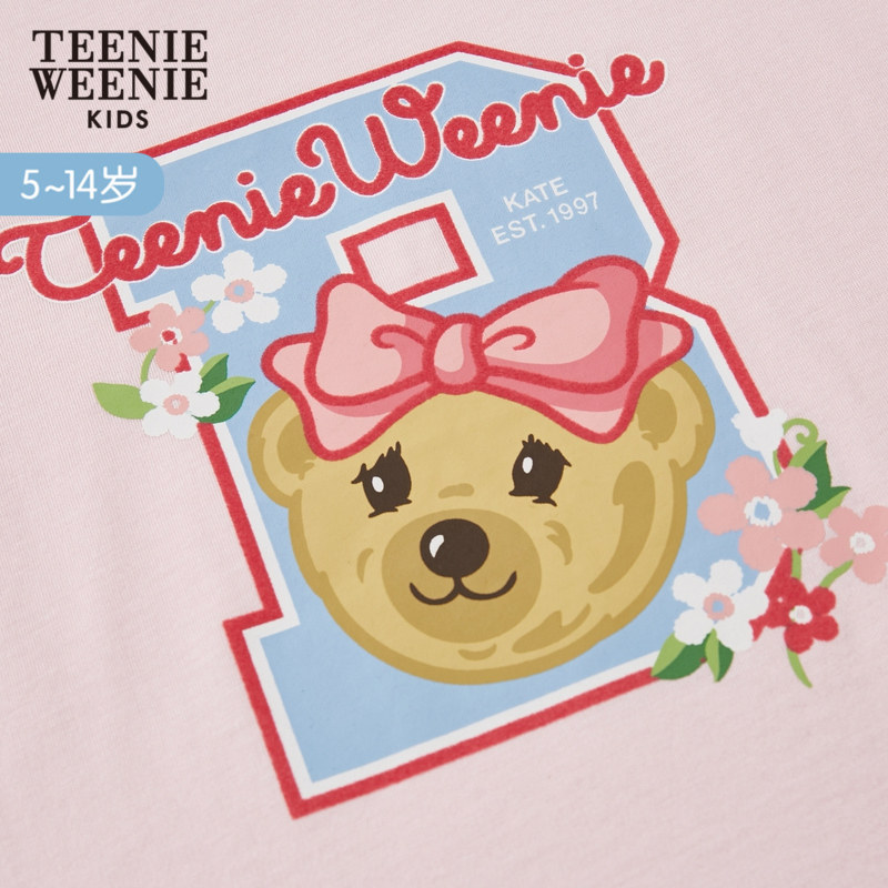 teenieweeniekids小熊2019夏季新款童装女童短袖t恤tkra92456a