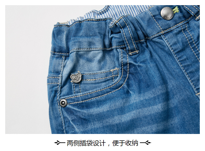 详情