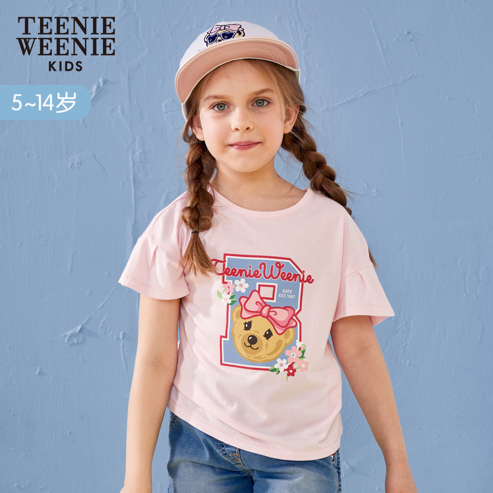 teenieweeniekids小熊2019夏季新款童装女童短袖t恤tkra92456a