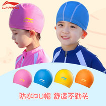 Li Ning childrens bathing cap girl boy no lehead sunscreen girl cloth baby bathing cap swimming goggles suit cute