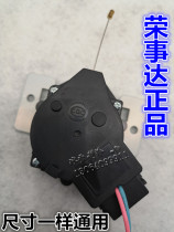 Power drain tractor drain motor drain valve automatic washing machine general accessories