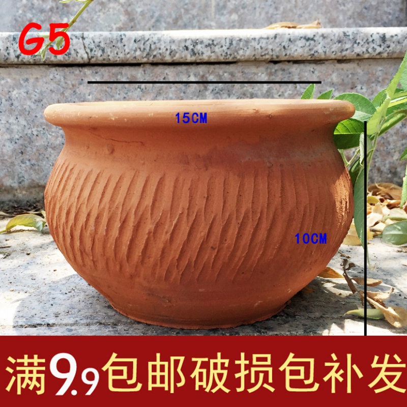 Restoring ancient ways to embellish make YangHong pot coarse pottery clay plugging vase dried flowers, large caliber manual earthenware, black pottery flower