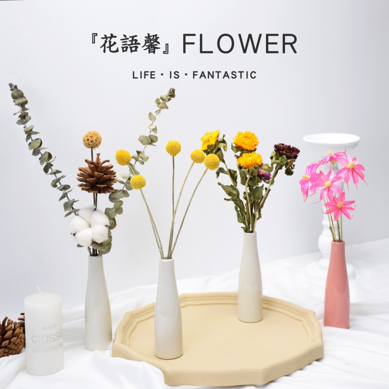 To embellish the Daisy flower bouquet little bunch of mini rose decorative furnishing articles Nordic ceramic vase really spend the wind