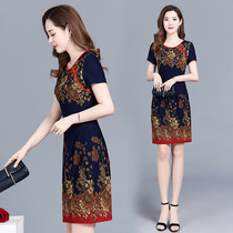 Elegant noble lady mother middle-aged 2021 new short cheongsam improved version dress children summer