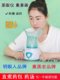 훈증 눈 악기 증기 코 악기 도기 얼굴 얼굴 증기 눈 뜨거운 연기 핫 압축 중국 약초 훈증 눈 증기 얼굴 악기 훈증 눈 악기 증기 코 악기 도기 얼굴 얼굴 증기 눈 뜨거운 연기 핫 압축 중국 약초 훈증 눈 증기 얼굴 악기