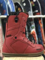 thirtytwo 32 Snowboard Shoes Men Drawstring Lace Ski Shoes All Terrain Limited Time Special Size