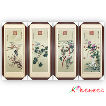 Suzhou embroidery hanging painting hand embroidery boutique Palace peony sofa wall decoration hanging painting four screen flower bird embroidery