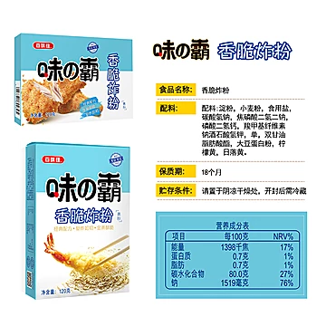 【百味佳】百味佳炸鸡裹粉脆皮家用120g*3[7元优惠券]-寻折猪