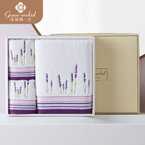 Jie Liya Lan household pure cotton towel soft absorbent male and female couples face towel enlarged thick bath towel gift box